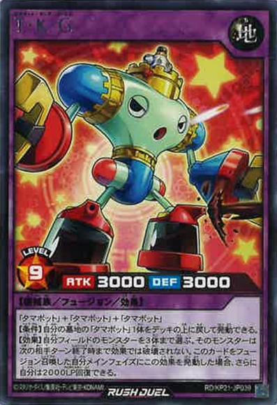 T・K・G