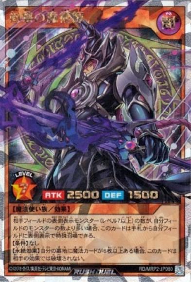 Amazon.co.jp: 【シュリンク付き未開封】ポケ モンカードゲーム