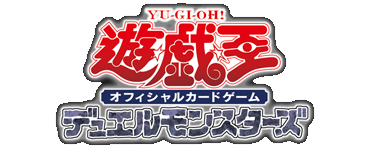 ホビーステーションシングル通販店 遊戯王500yenオリジナルパック 残りあと224口